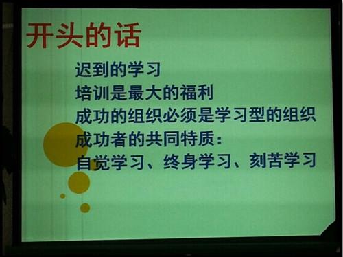 CA88(中国区)唯一官方网站