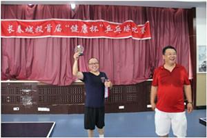 20140808143747_84078 CA88(中国区)唯一官方网站