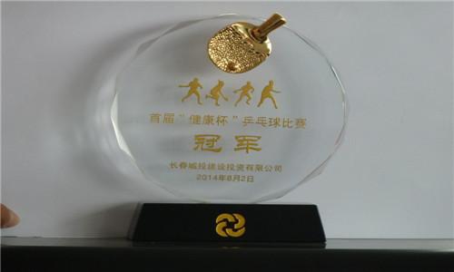 CA88(中国区)唯一官方网站
