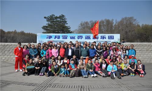 CA88(中国区)唯一官方网站