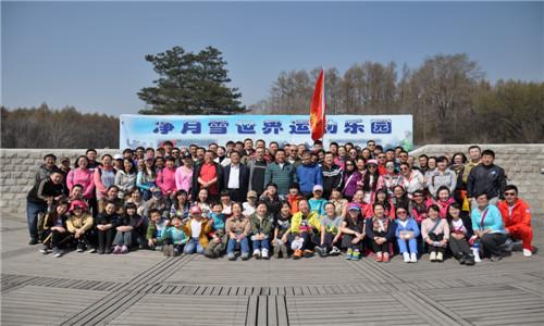 CA88(中国区)唯一官方网站
