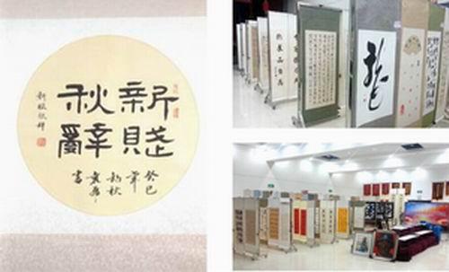 CA88(中国区)唯一官方网站