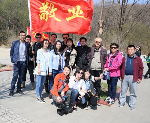 CA88(中国区)唯一官方网站