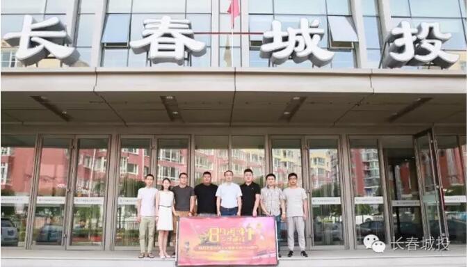 CA88(中国区)唯一官方网站