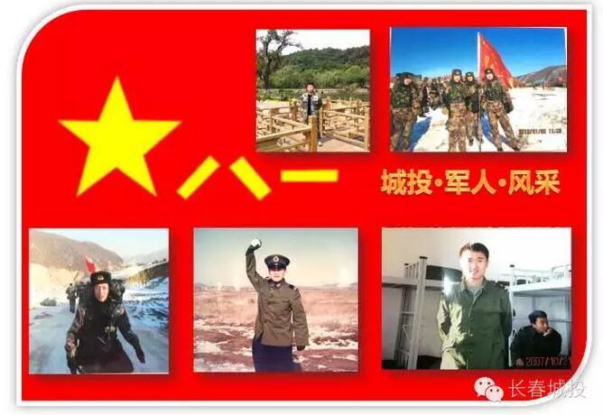 CA88(中国区)唯一官方网站