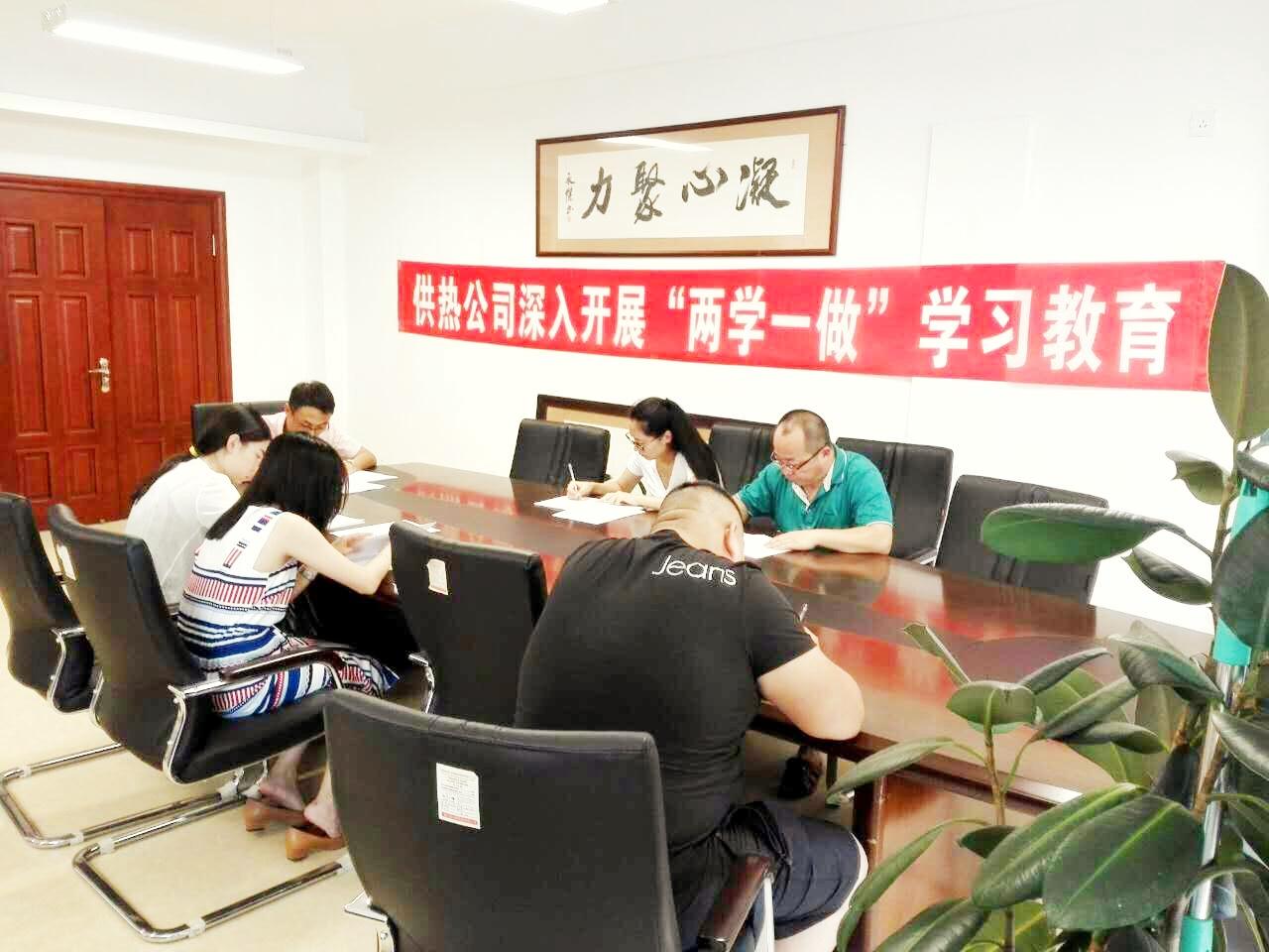 CA88(中国区)唯一官方网站