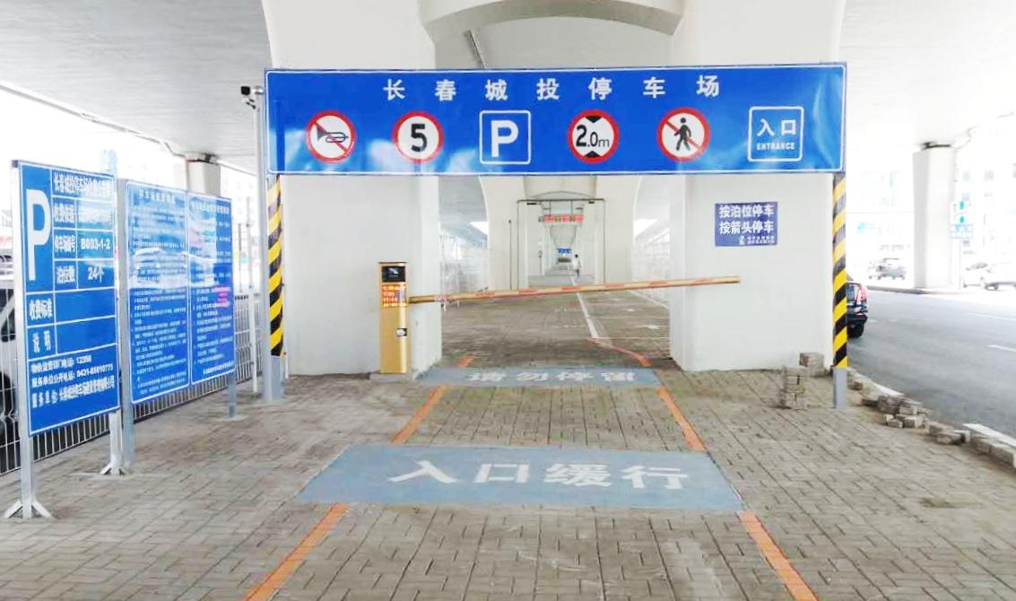 CA88(中国区)唯一官方网站