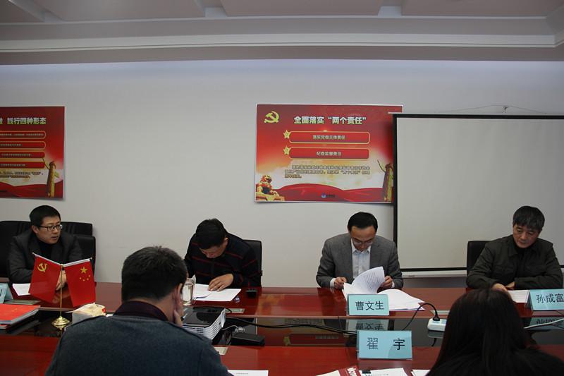CA88(中国区)唯一官方网站