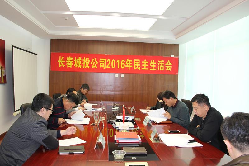 20170220173952_57842 CA88(中国区)唯一官方网站