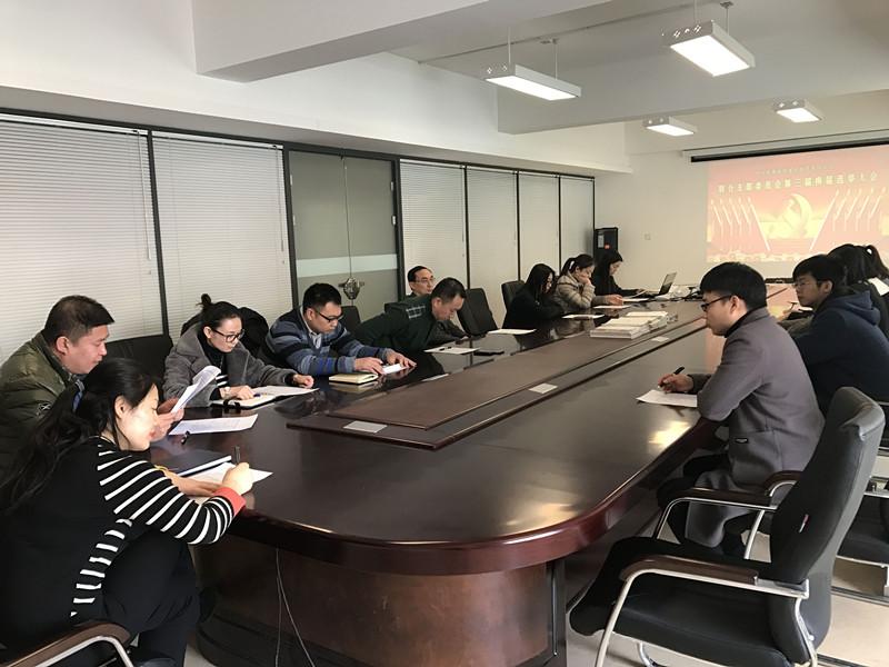 20170317083621_16654 CA88(中国区)唯一官方网站