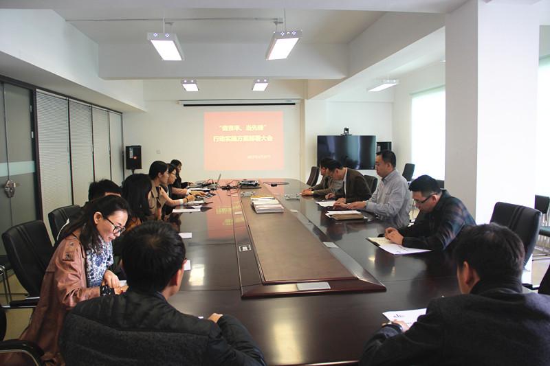 CA88(中国区)唯一官方网站