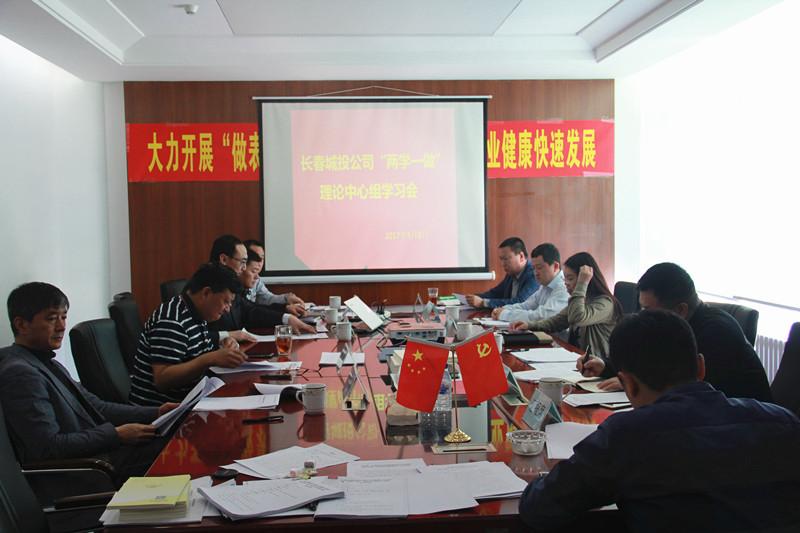 20170511135623_17673 CA88(中国区)唯一官方网站