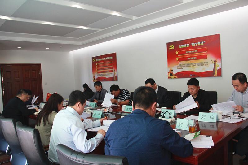 20170511135635_58471 CA88(中国区)唯一官方网站