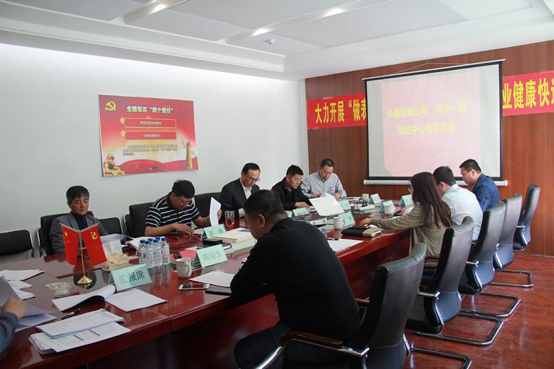 20170511135648_12276 CA88(中国区)唯一官方网站