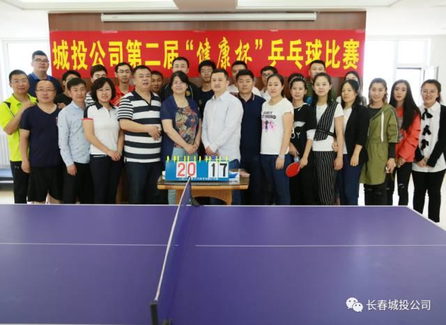 CA88(中国区)唯一官方网站