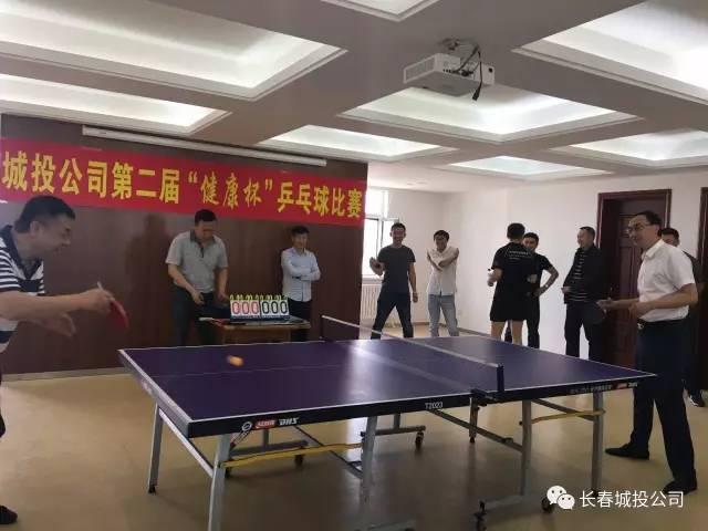 CA88(中国区)唯一官方网站