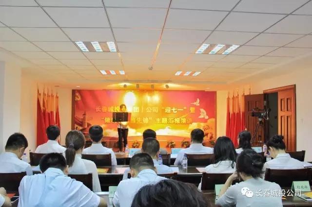 CA88(中国区)唯一官方网站