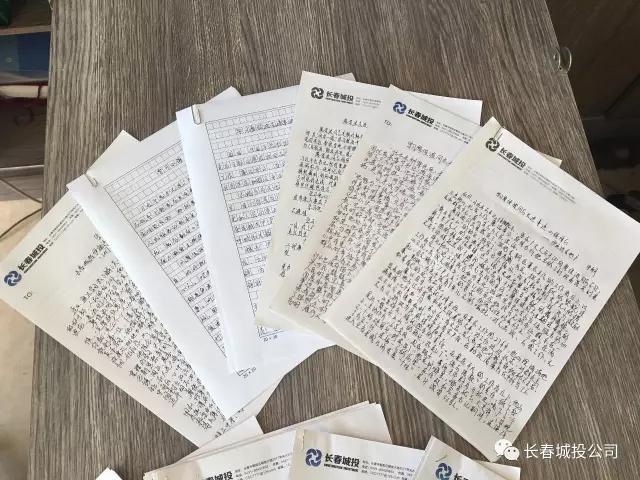 CA88(中国区)唯一官方网站