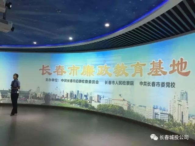 CA88(中国区)唯一官方网站