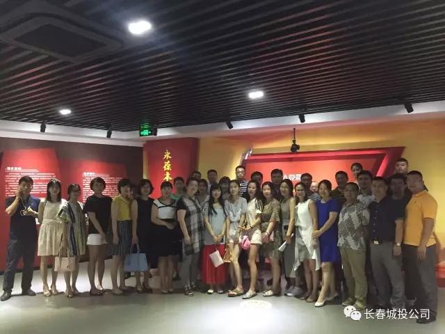 CA88(中国区)唯一官方网站