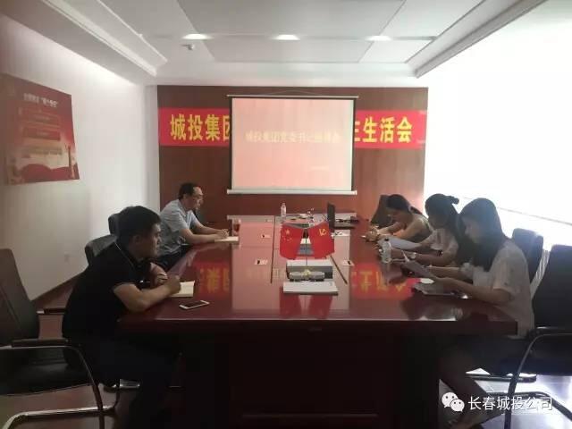 20170803141059_89722 CA88(中国区)唯一官方网站
