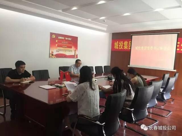 20170803141108_70759 CA88(中国区)唯一官方网站