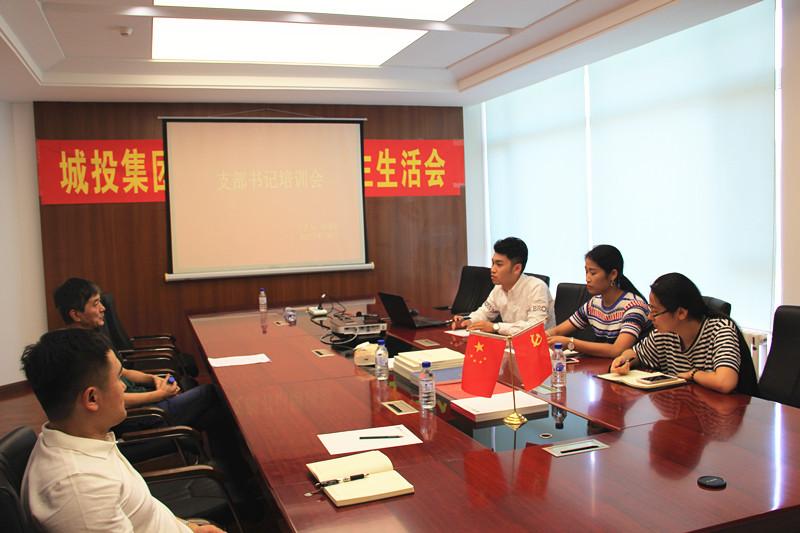 20170824155649_82578 CA88(中国区)唯一官方网站