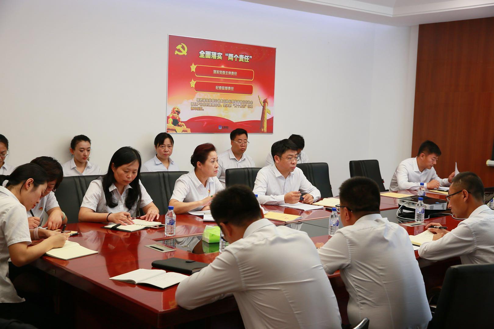 CA88(中国区)唯一官方网站