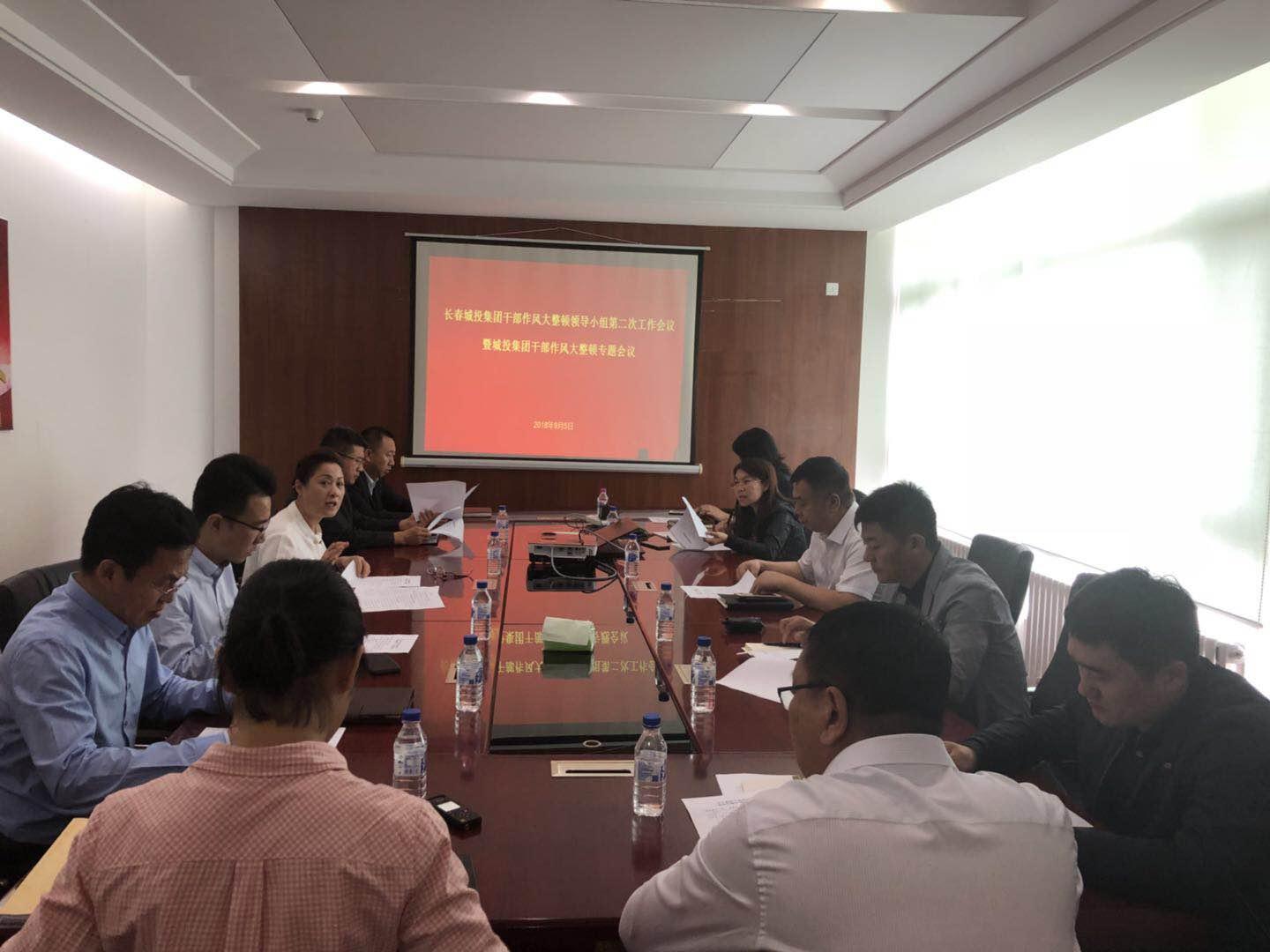 CA88(中国区)唯一官方网站