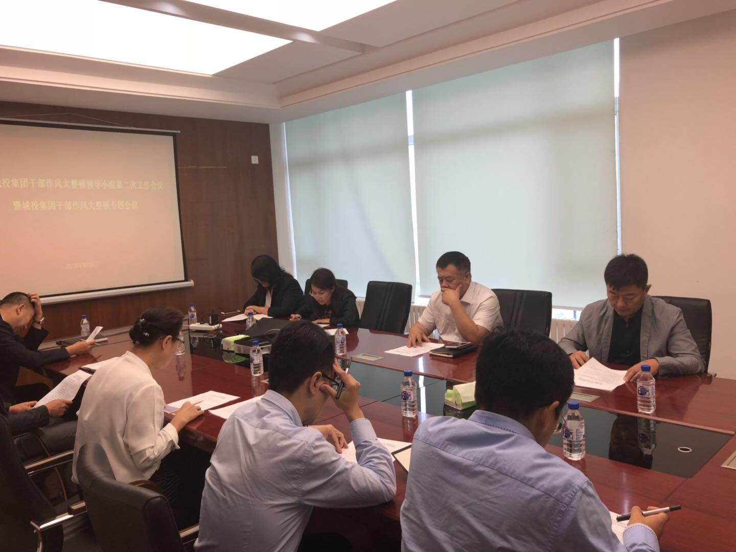 CA88(中国区)唯一官方网站