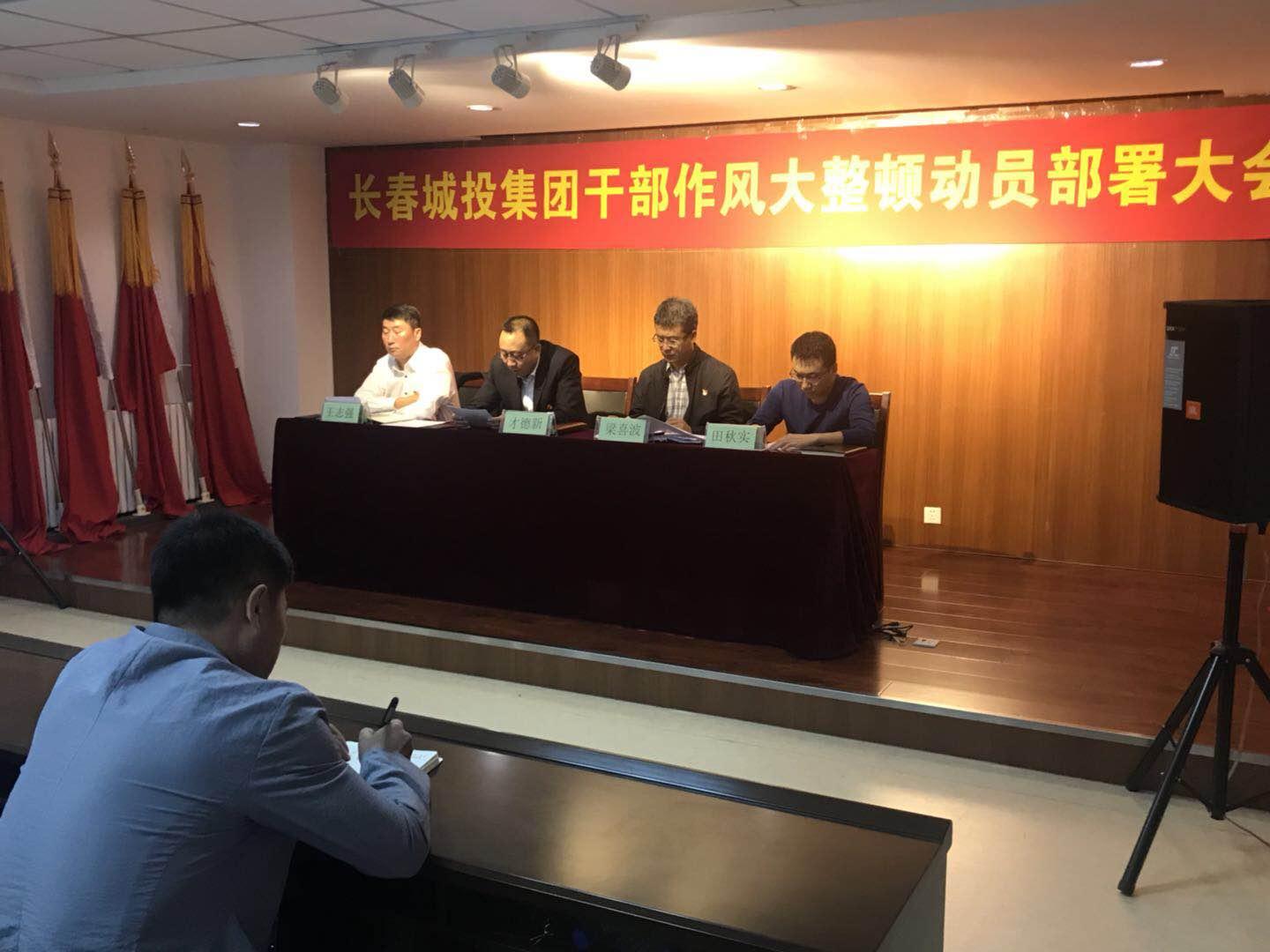 CA88(中国区)唯一官方网站
