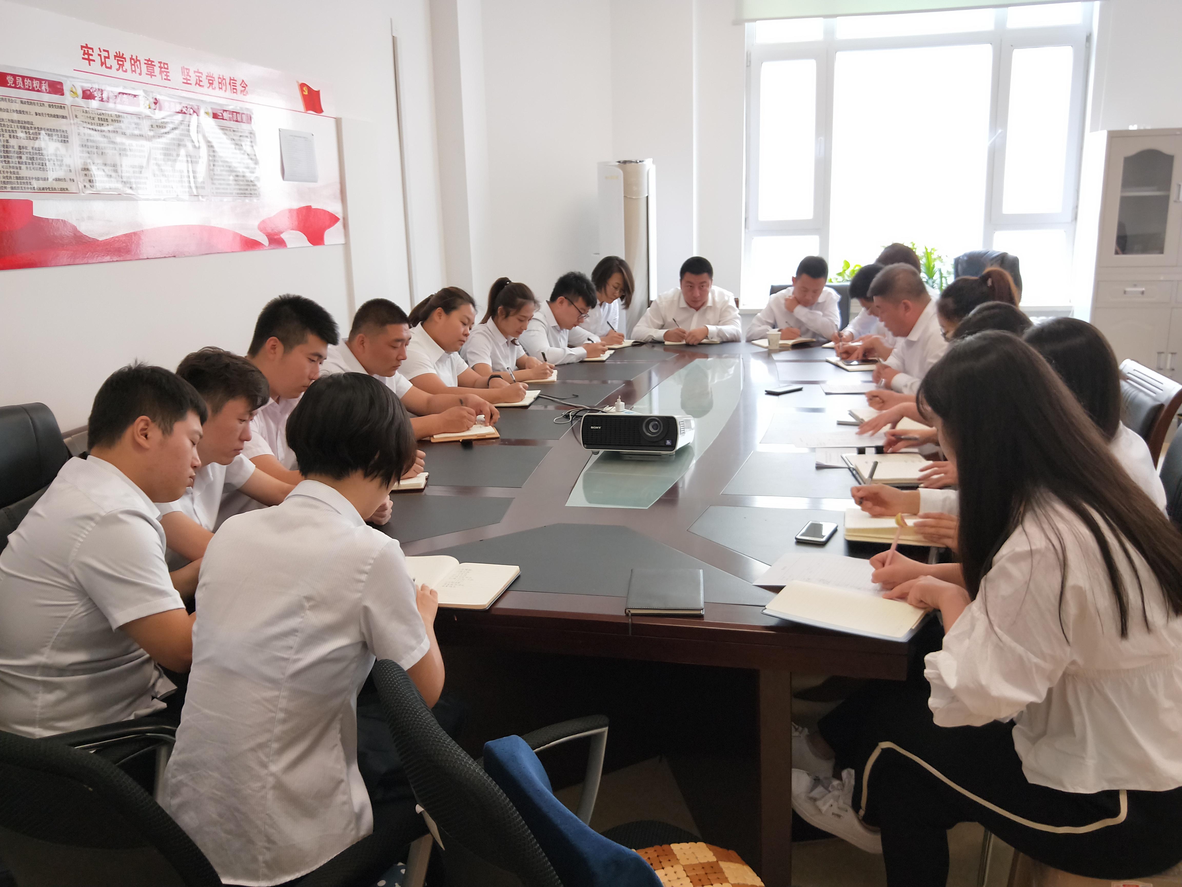 CA88(中国区)唯一官方网站