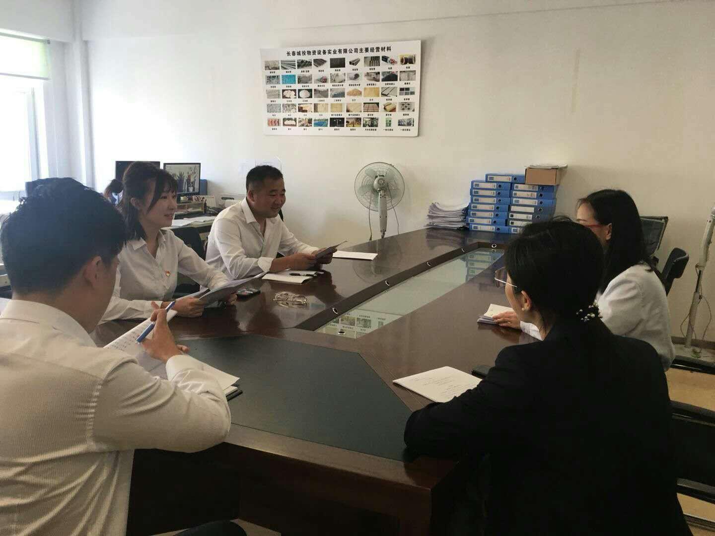 CA88(中国区)唯一官方网站