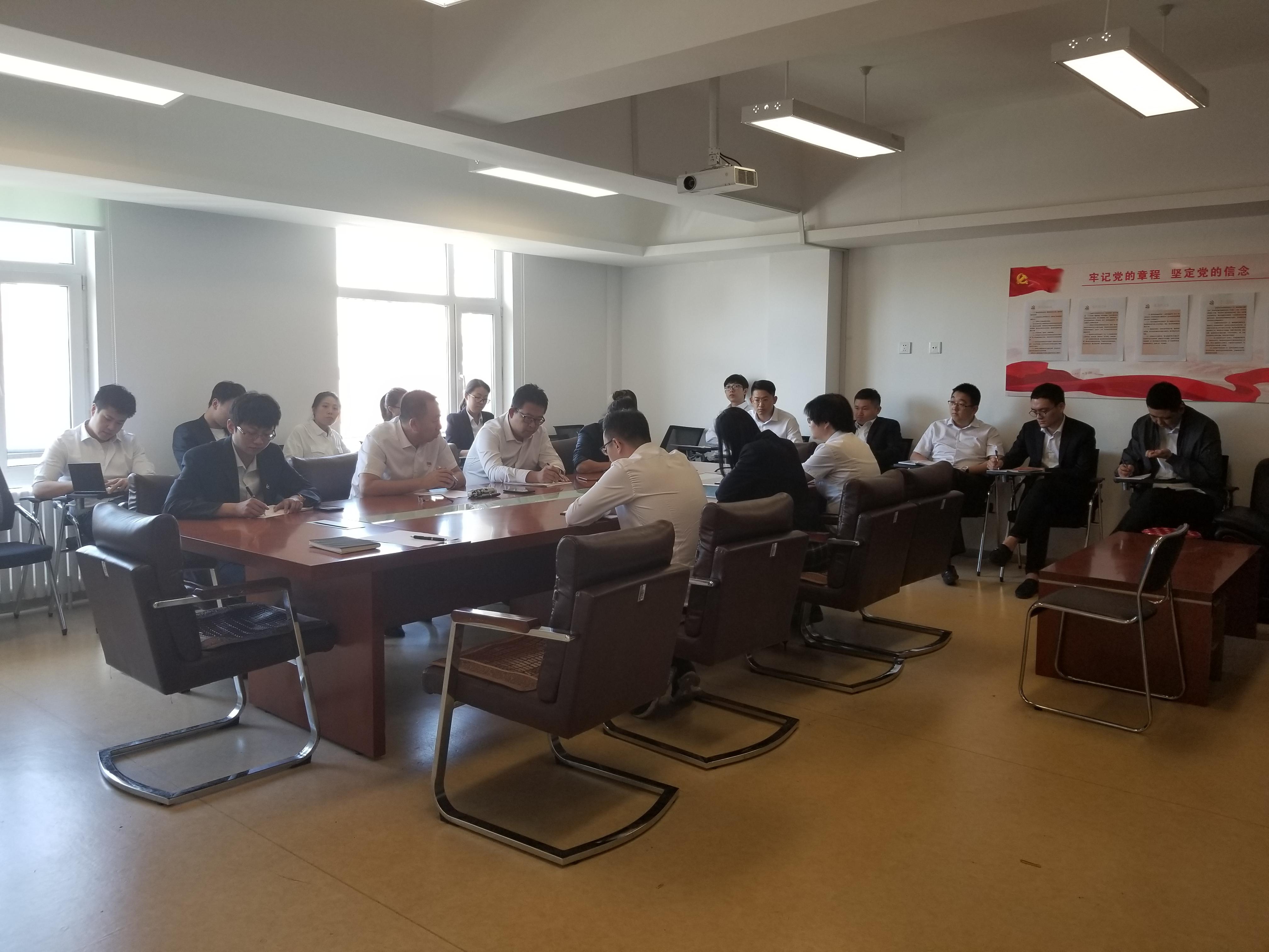 CA88(中国区)唯一官方网站