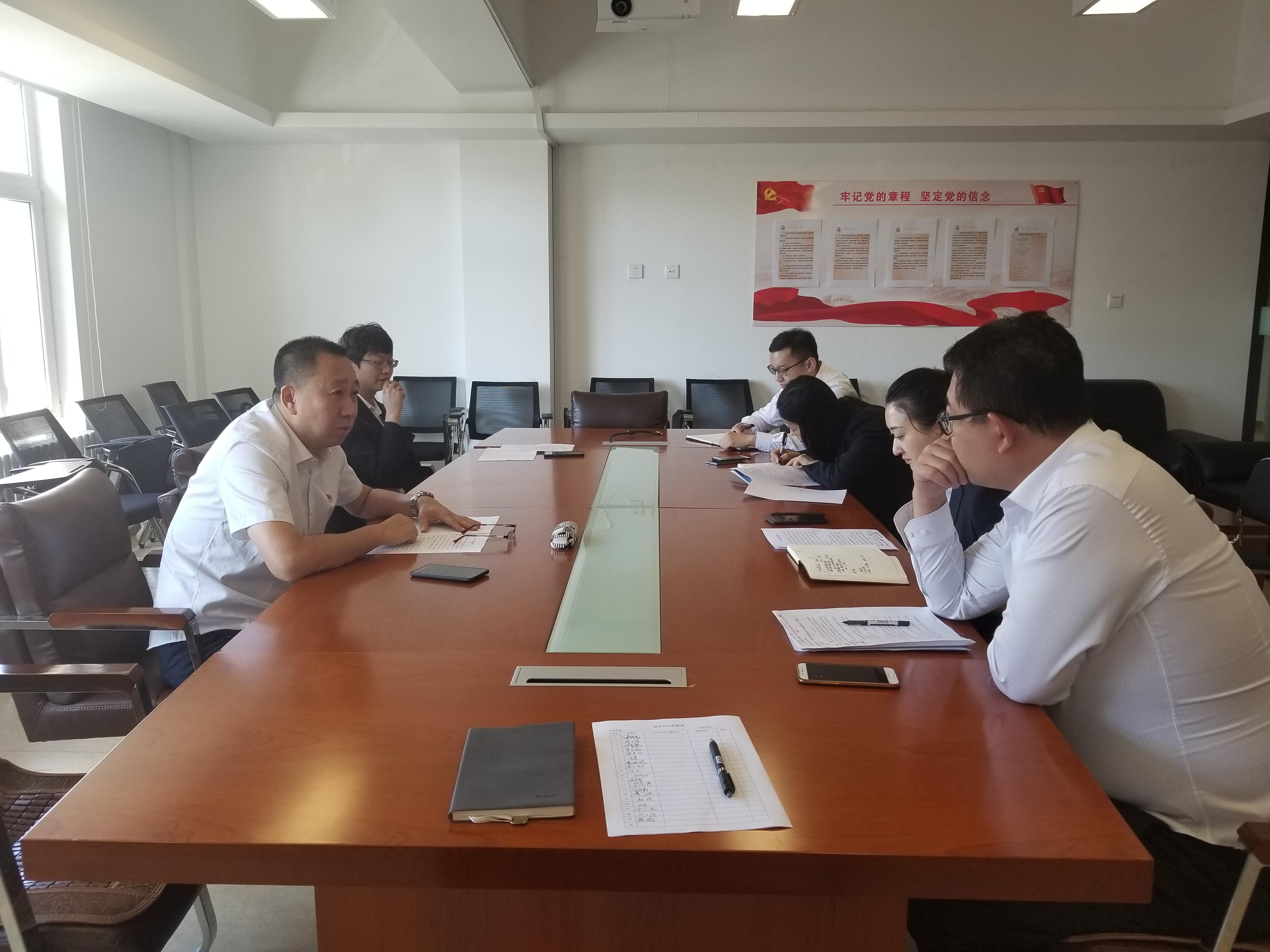 CA88(中国区)唯一官方网站