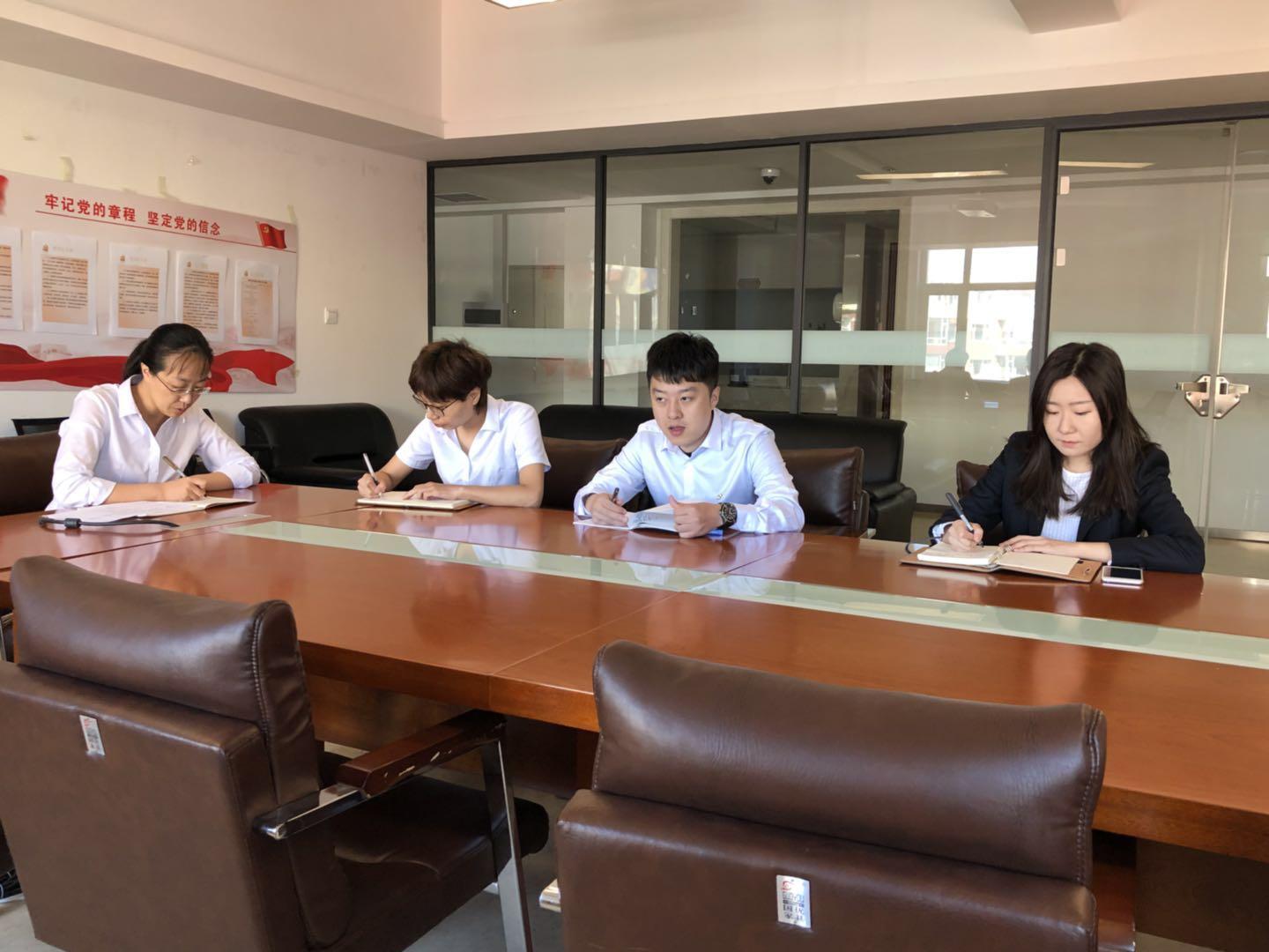 CA88(中国区)唯一官方网站