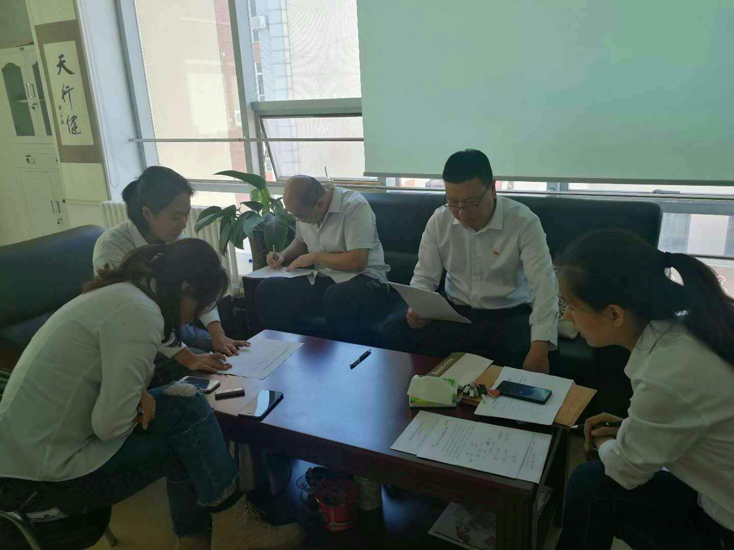 CA88(中国区)唯一官方网站