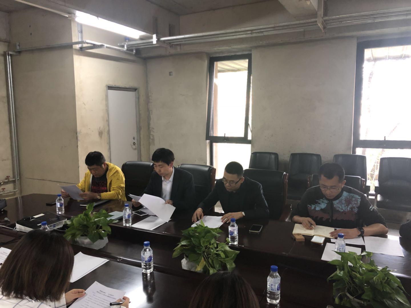 CA88(中国区)唯一官方网站