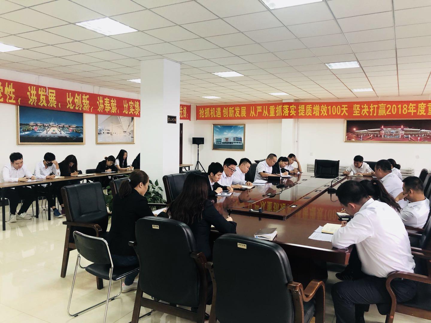 CA88(中国区)唯一官方网站