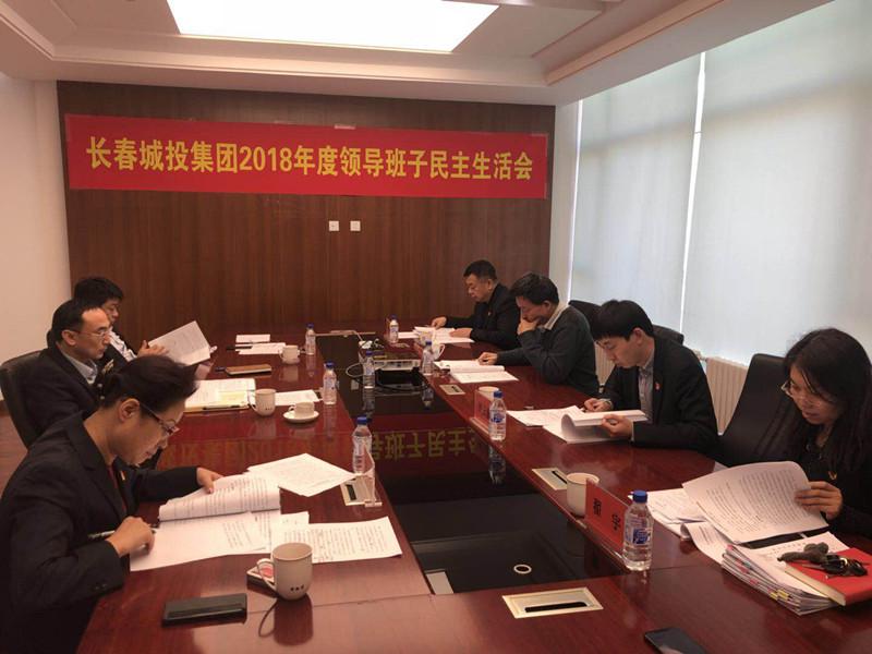 CA88(中国区)唯一官方网站