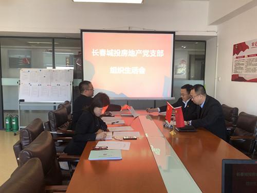 20190529160506_61833 CA88(中国区)唯一官方网站