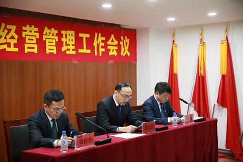 CA88(中国区)唯一官方网站