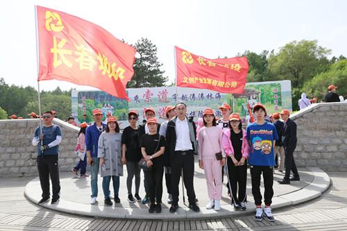20190603162448_14457 CA88(中国区)唯一官方网站