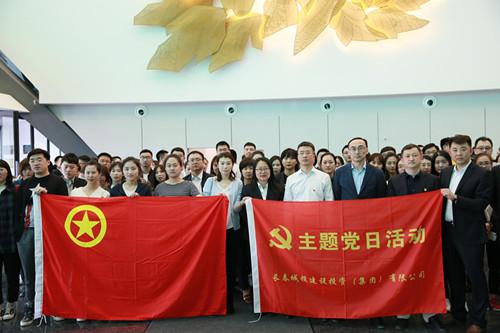 20190604094446_15594 CA88(中国区)唯一官方网站