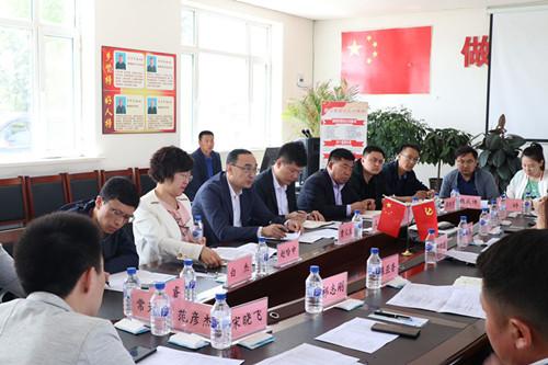 CA88(中国区)唯一官方网站