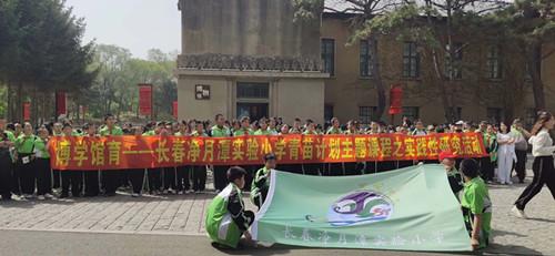 CA88(中国区)唯一官方网站