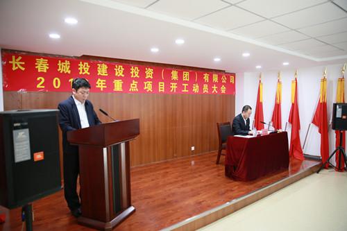 CA88(中国区)唯一官方网站