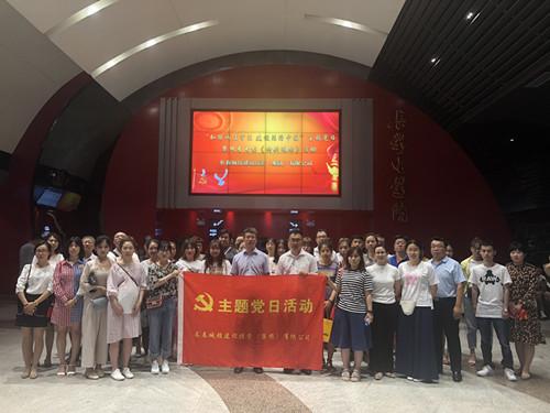 CA88(中国区)唯一官方网站