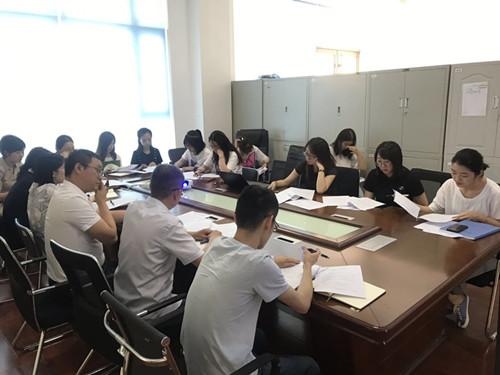 CA88(中国区)唯一官方网站