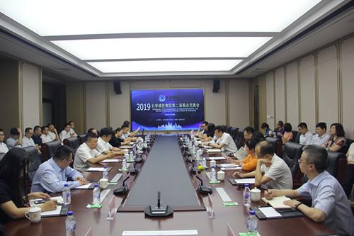 20190805165425_61764 CA88(中国区)唯一官方网站
